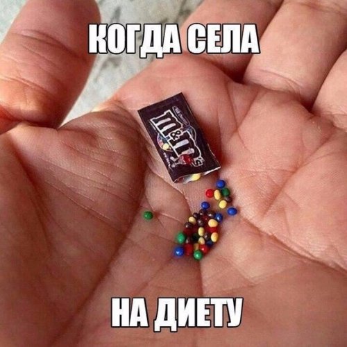 Несколько пятничных анекдотов (10 шт) Несколько пятничных анекдотов (10 шт)