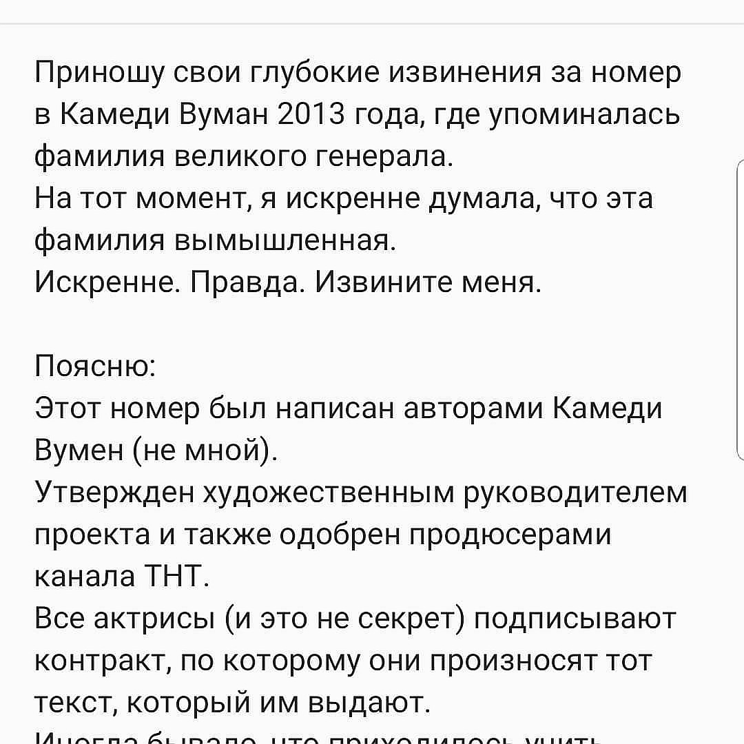 «Ты кто такой?»: Никита Михалков ответил Сергею Доренко после высказываний о Карбышеве | 