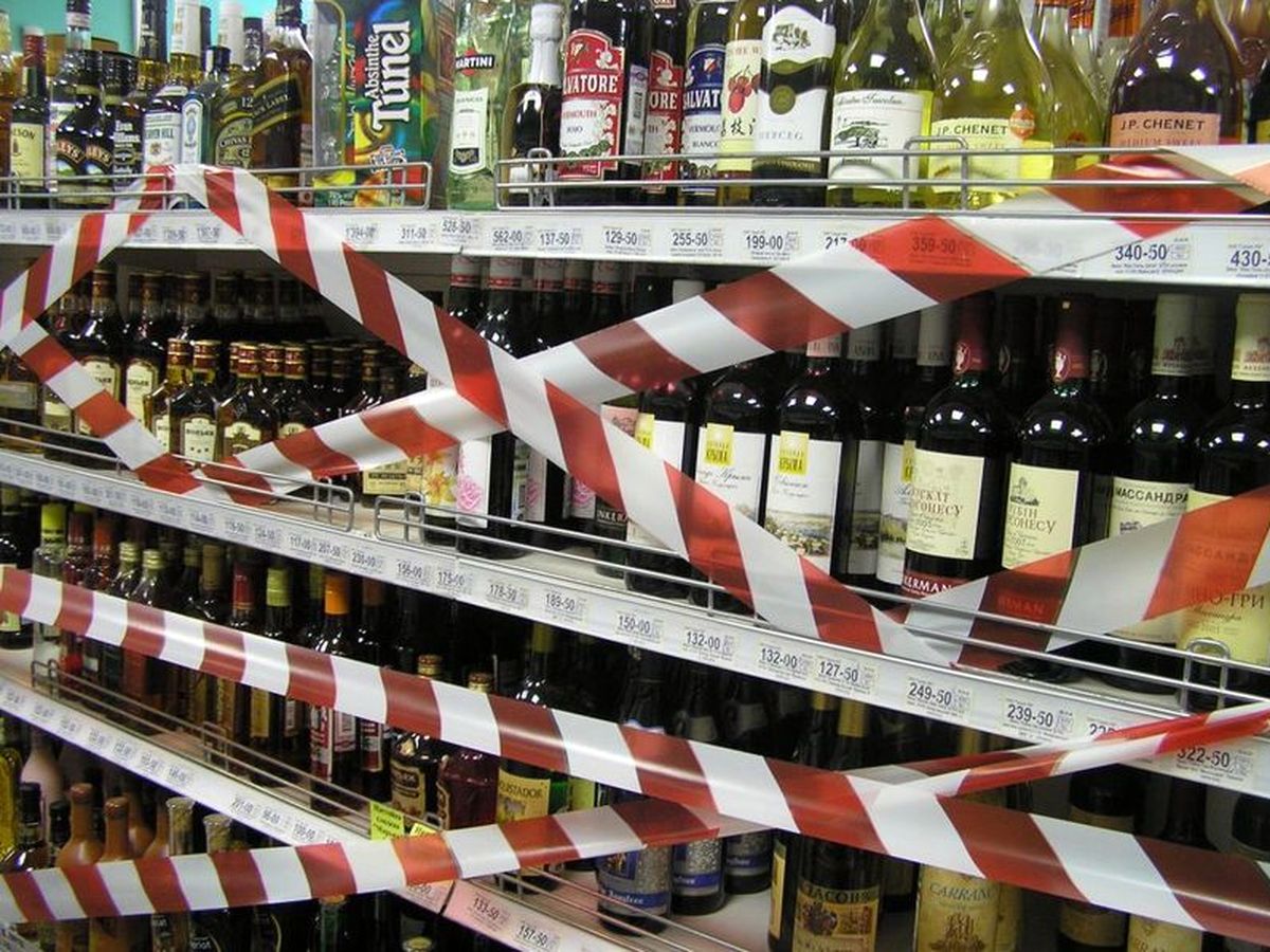 Поддерживаете ли вы ограничения на продажу алкоголя на Новогодние праздники? Поддерживаете ли вы ограничения на продажу алкоголя на Новогодние праздники?