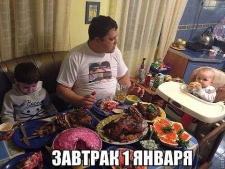 Это деньги всегда заканчиваются, картинки есть всегда =Ъ