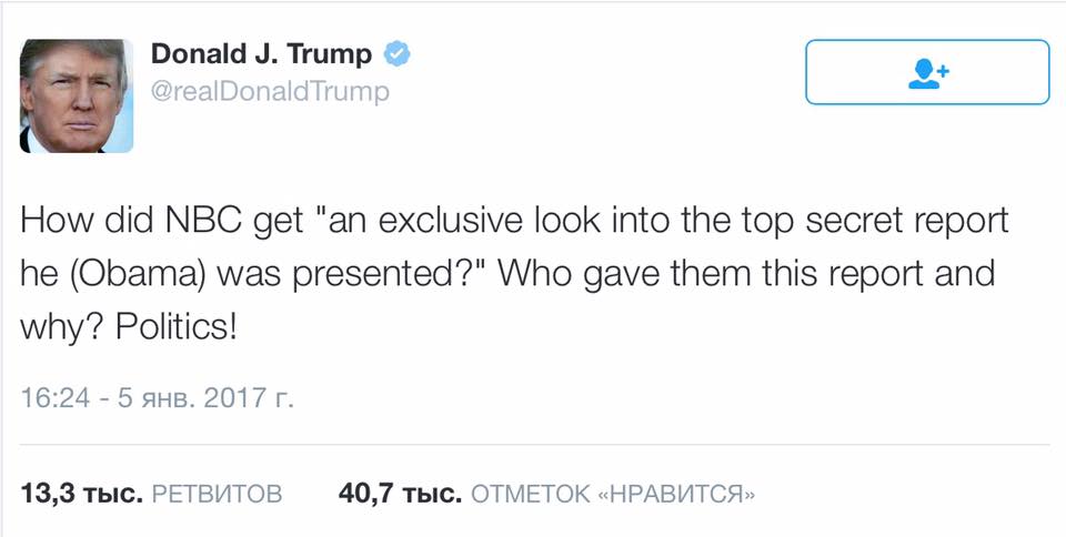 "Кто-то в это время в Кремле забился под стол и тихо скулит..."© "Кто-то в это время в Кремле забился под стол и тихо скулит..."©