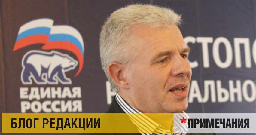 Адмиральские грабли