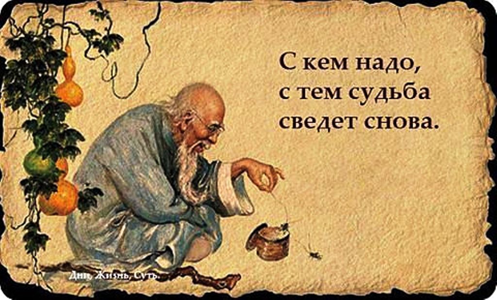 Игрушки для детей из картонных коробок, 20 Идей Жостовская роспись на ногтях мастер Красивые ногти