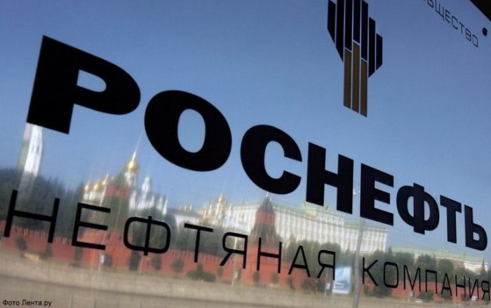 Совет директоров «Роснефти» утвердил итоги деятельности за 2016 год