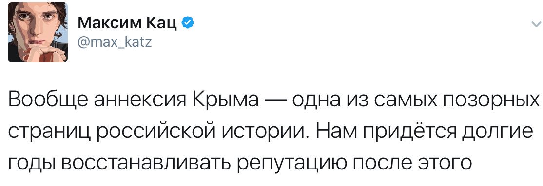 Гозман Ахеджаков Гозман Ахеджаков