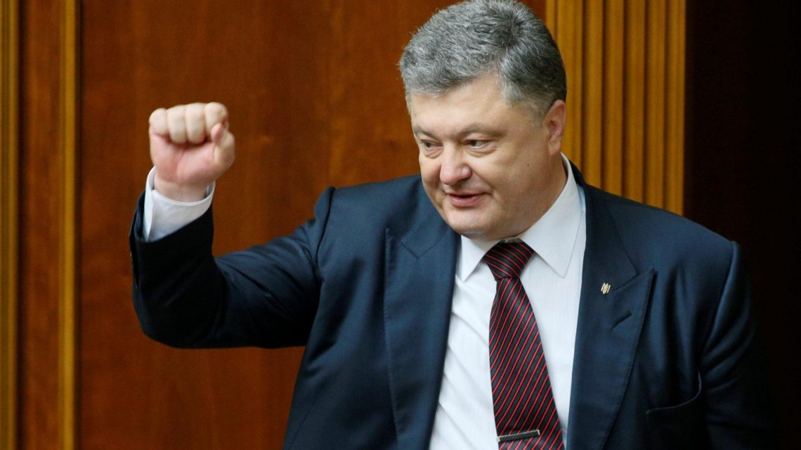 Что на самом деле затеял Порошенко: Вы должны об этом знать! Что на самом деле затеял Порошенко: Вы должны об этом знать!