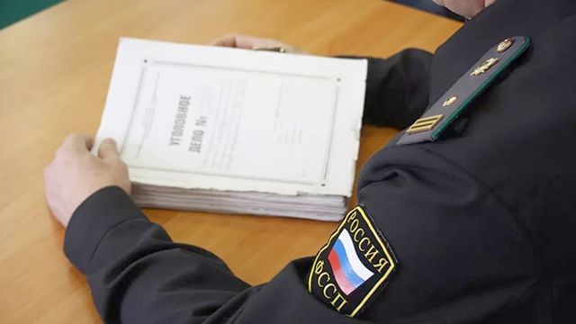 Прокурор, подозреваемый в употреблении наркотиков, уволен