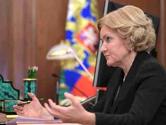 Голодец заявила, что пенсии должны вырасти до 25 тысяч рублей Голодец заявила, что пенсии должны вырасти до 25 тысяч рублей