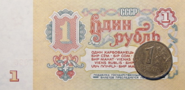 Что выбираете ,советскую очередь или современное изобилие? Что выбираете ,советскую очередь или современное изобилие?