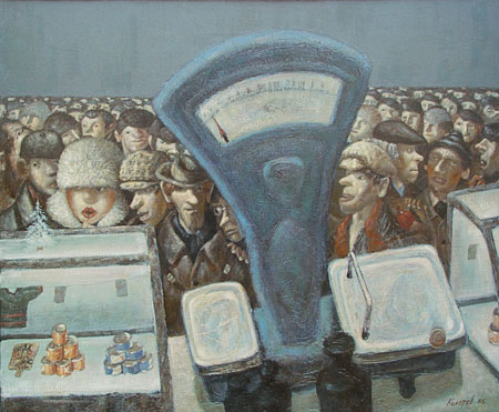 Василий Колотев. Очередь. 1985 Василий Колотев. Очередь. 1985