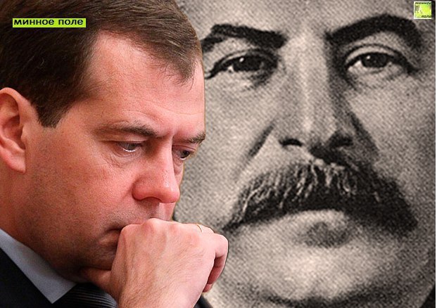 СТАЛИН, ДИМОН и ГРАЖДАНИН США ! Жесть СТАЛИН, ДИМОН и ГРАЖДАНИН США ! Жесть