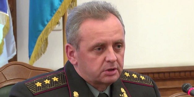 В украинском Генштабе оценили потери от молниеносной войны с Россией