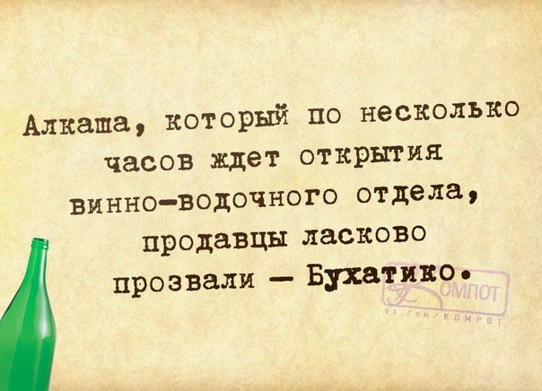 Позитивные фразочки в картинках