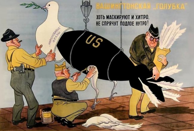 США подкинули дров в северокорейский пожар: Тиллерсон пытается казаться «голубем мира» США подкинули дров в северокорейский пожар: Тиллерсон пытается казаться «голубем мира»