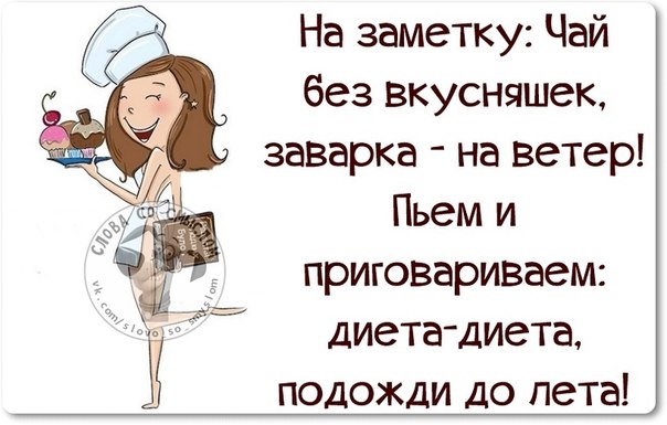 Картинки со смыслом новые 2018 Картинки со смыслом новые 2018