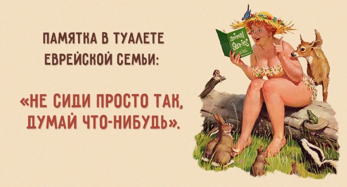 135496351_5421357_0b0a537094107efd9bd876f69058a516_RSZ_690 (690x372, 65Kb)