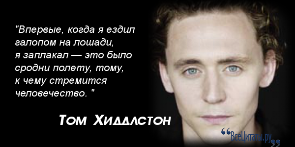 Цитаты из кориолан Цитаты из кориолан