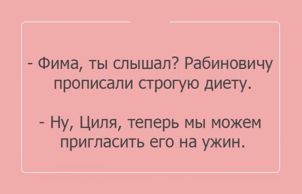   :)