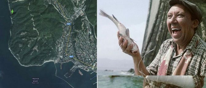 Где снималось советское кино?
