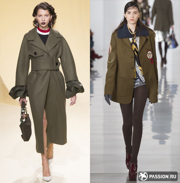 Marni, Maison Margiela Marni, Maison Margiela