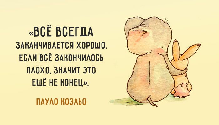 Мои "признательные показания" или снова про ЭТО!