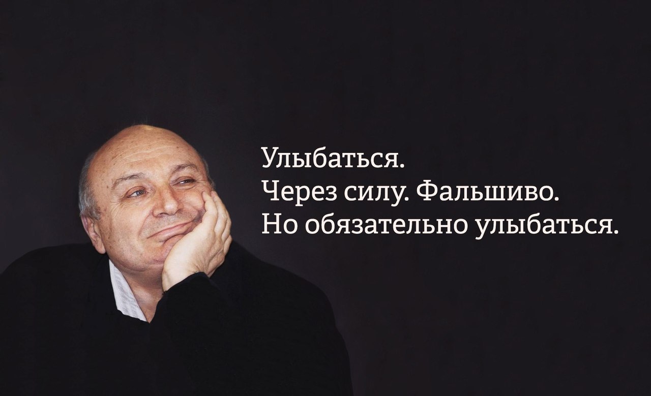 15 язвительных и мудрых цитат Михаила Жванецкого!