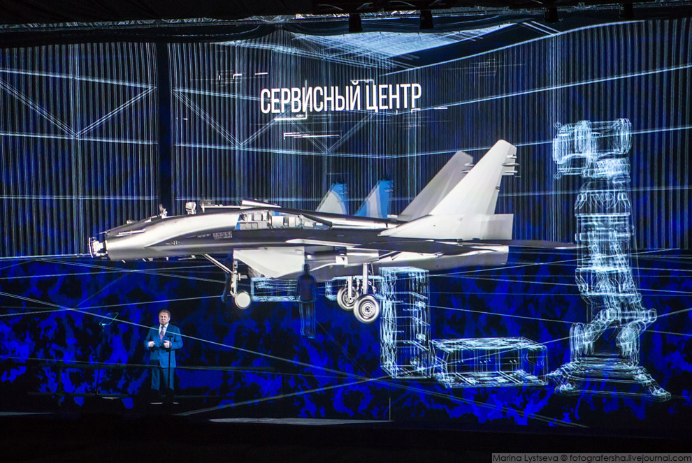 Презентация истребителя МиГ-35