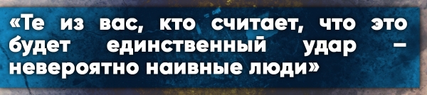 Журналист Пол Джозеф вывел Трампа на чистую воду, вскрыв его планы по Сирии Журналист Пол Джозеф вывел Трампа на чистую воду, вскрыв его планы по Сирии