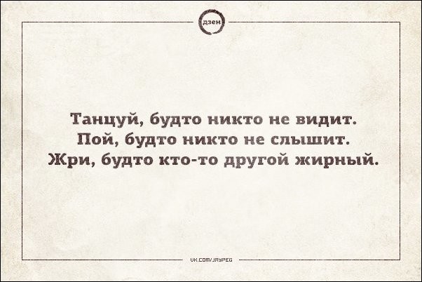   , , 