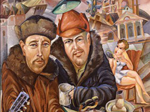 "Уроки" Октября