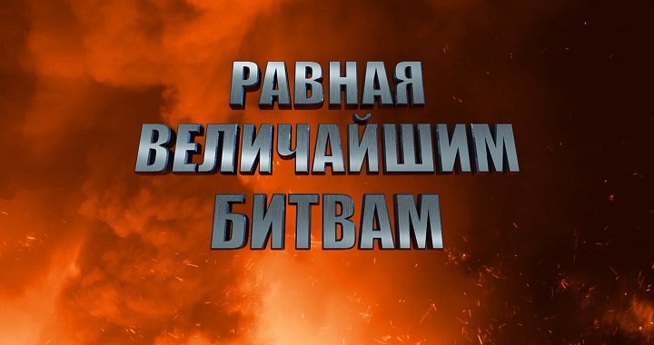 Ехидный Douglas: Что такое - Победа в Великой Отечественной войне и что такое Советская Власть? Ехидный Douglas: Что такое - Победа в Великой Отечественной войне и что такое Советская Власть?