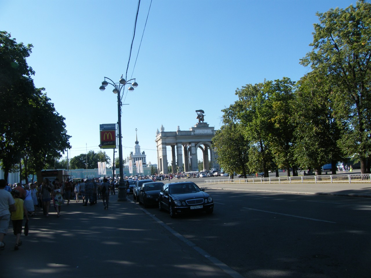 Выставка Достижения Народного Хозяйства. Прогулки по Москве. ВДНХ 2014