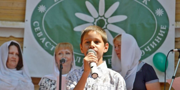 В Севастополе пройдут мероприятия Дня милосердия и благотворительности «Белый цветок»