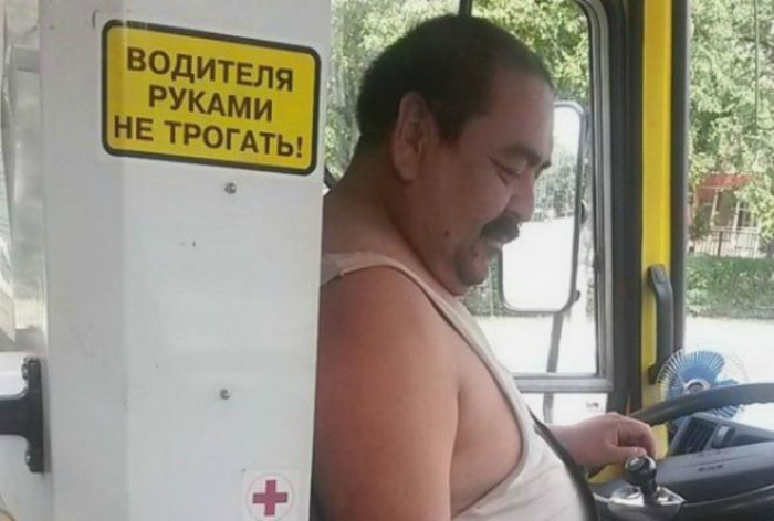 Никакого тактильного контакта! | Фото: WomanAdvice.ru. Никакого тактильного контакта! | Фото: WomanAdvice.ru.