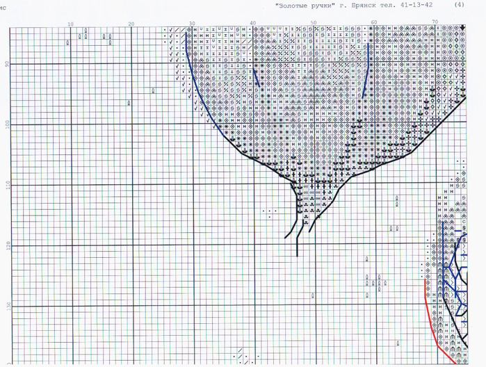 физ 8 (700x528, 529Kb)