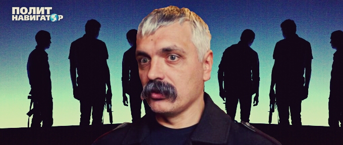 «Нужен не мир, а победоносная война в Донбассе», — украинское ТВ «Нужен не мир, а победоносная война в Донбассе», — украинское ТВ