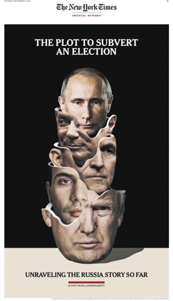 Конец "демократических иллюзий"