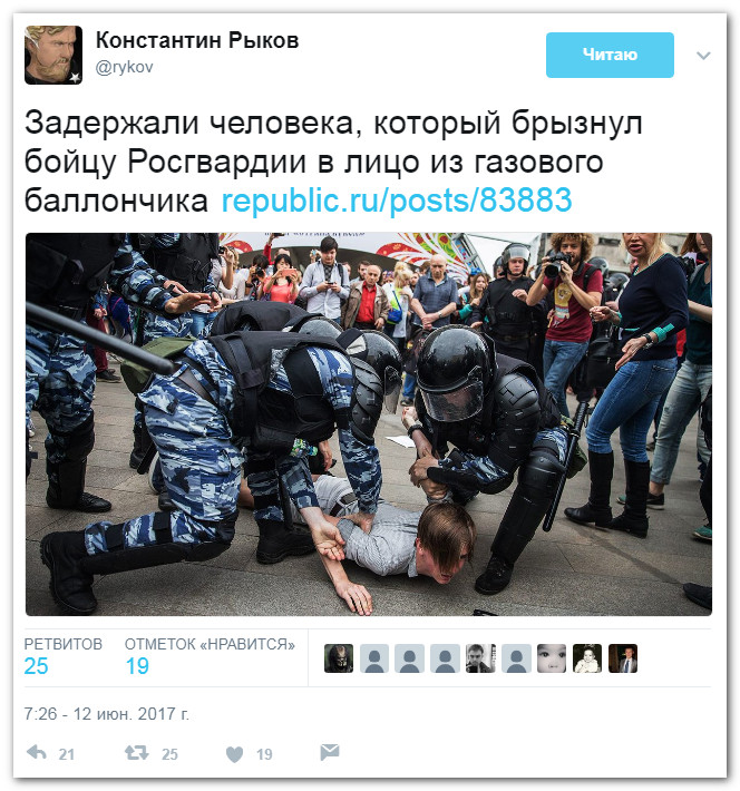 Навальный и дети – политическая педофилия Навальный и дети – политическая педофилия