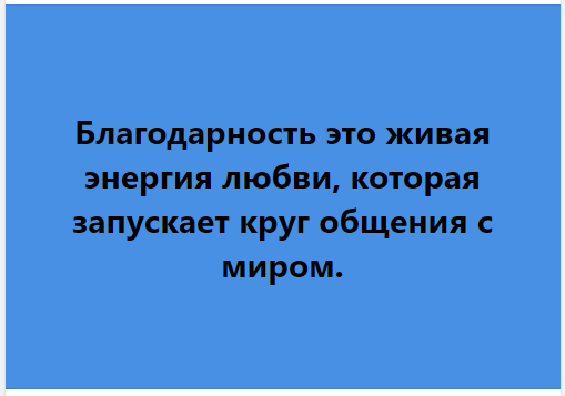 Город-крепость по-италийски