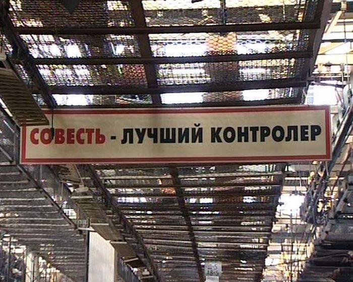Каким может быть и будет Возрождение России? Каким может быть и будет Возрождение России?