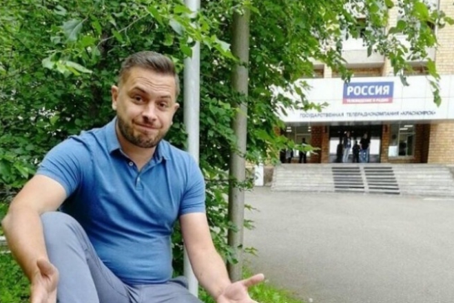 «Не хочу пиарить деструктивные действия властей». Ведущий «Вестей» назвал голосование по поправкам «преступлением» и уволился