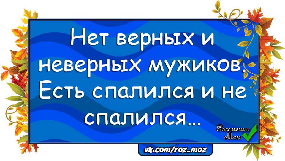 "    ..."  !!  !!!