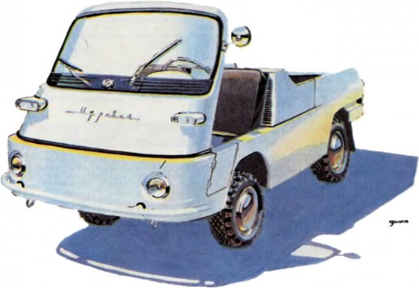 Советские авто-самоделки Советские авто-самоделки