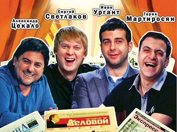 Прожектор перегорел Прожектор перегорел