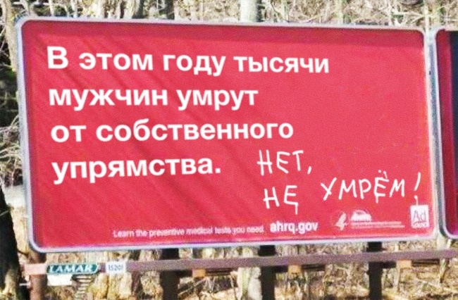 Народный юмор))