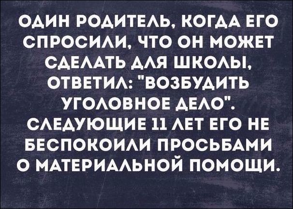 Смешные "Аткрытки" Смешные "Аткрытки" открытки, прикол, юмор