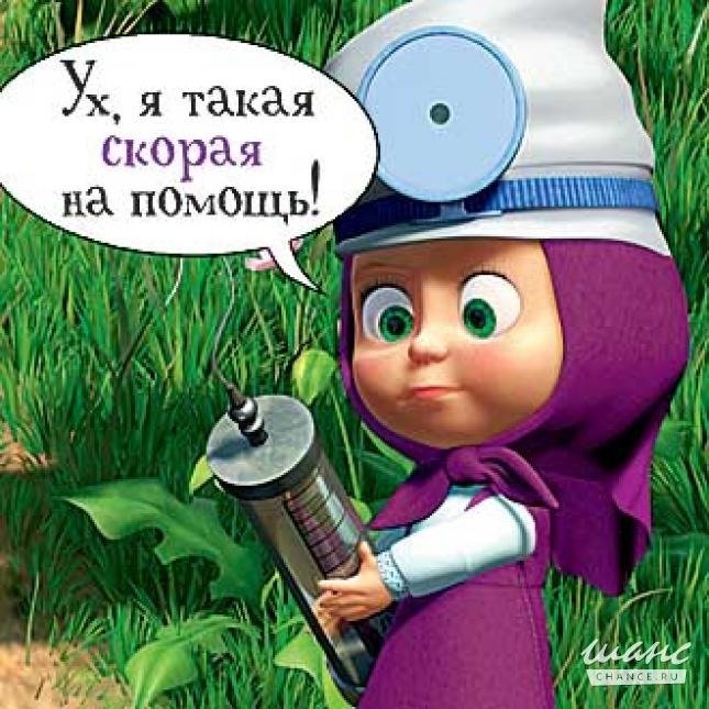 Я переболел. Чем-то. А вопросов куча