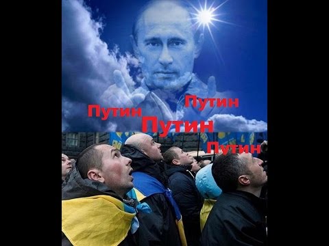 Так создаются секты: «секта» свидетелей Путина завоевывает мир Так создаются секты: «секта» свидетелей Путина завоевывает мир