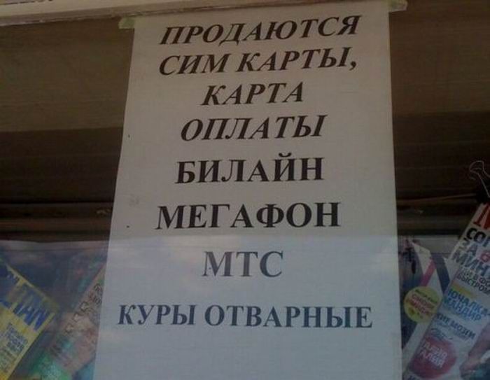 Маразмы Маразмы