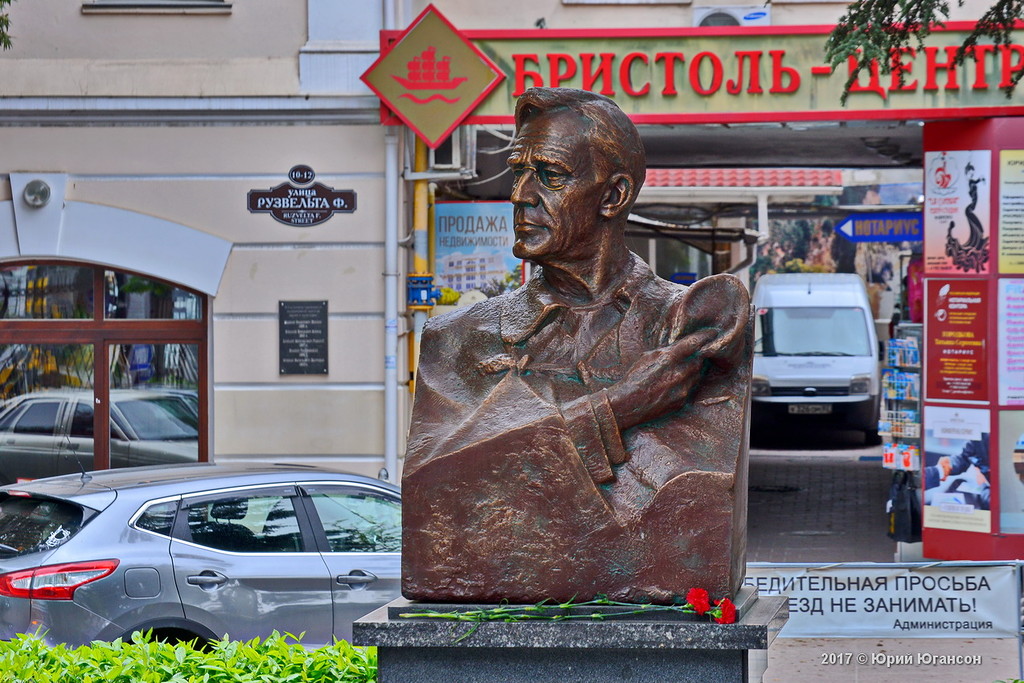 В Ялте теперь целых два американских президента! В Ялте теперь целых два американских президента!